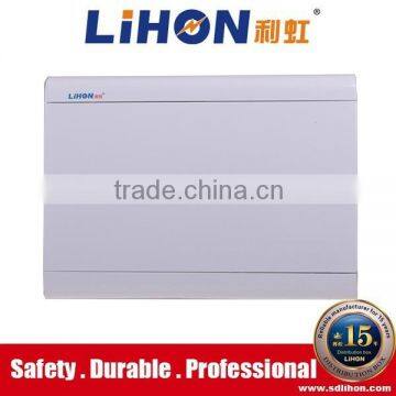 indoor smart information box with telephone port