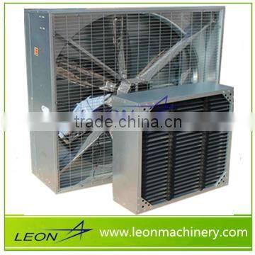 LEON series poultry ventilation fan used sunshade net