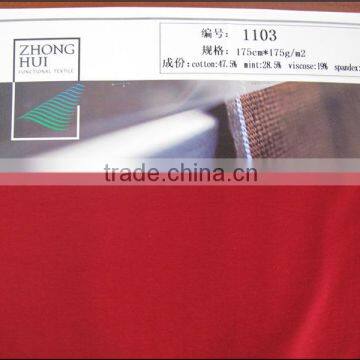 Icy Mint Cotton Jersey 175cm*170g/m2 for Garments ZH1103