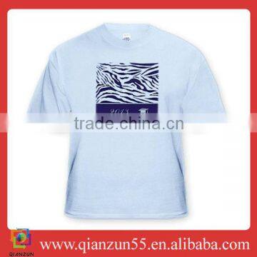 Cheapest Zebra Print White T-shirt