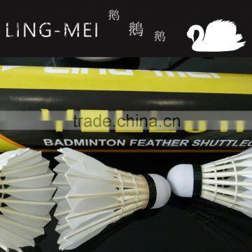 Shaoxing Yufeng Bulk Feather Shuttlecock Bdminton Sport photo-5