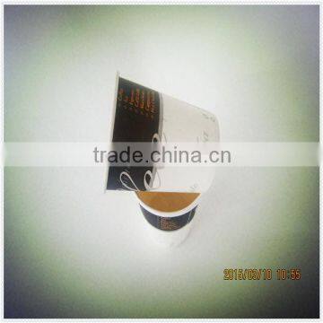 8oz/7oz paper cup with customer design from alibaba supplier