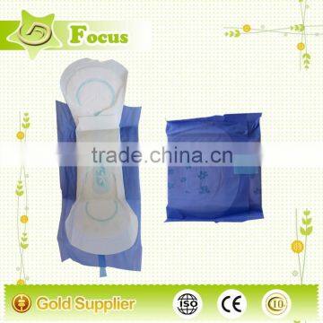 Brand Sanitary Napkin,Anion sanitay towel/economic/super absorbency sanitary napkin/customized sanitary pad