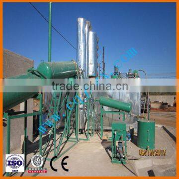 JNC Hot Sale Black Engine Oil Recycling Machine