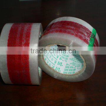 Printed Packing Tape