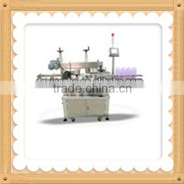 RG100I Automatic Small Bottle Labeling Machine