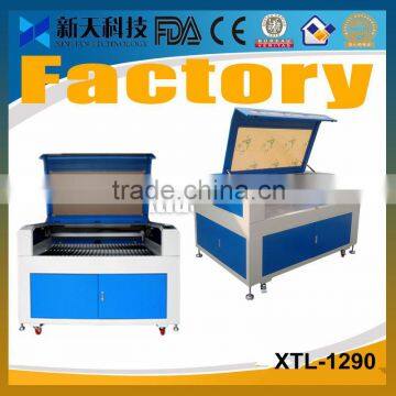 OEM Cheapest Laser Cutting Machinery for Gadget