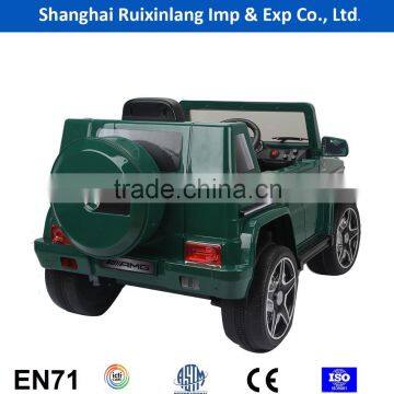 2016 Licensed New Kids Electrical Toy Car/ride on Car photo-3