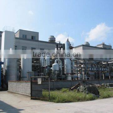 Complete Low Pressure Nitrogen Plant