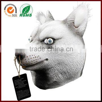 Brand New Masquerade Halloween Cute Felt Realistic Animal Head Adult Mask photo-2