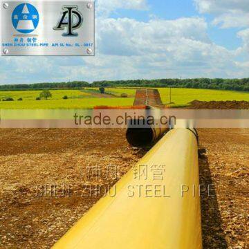 API 5L X80 LSAW welded pipe 18'' x12mm gaspipe