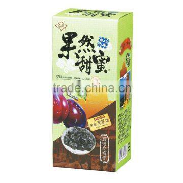 Taiwan Smoked Plum, Good for Relieving Tiredness, Best Choice for Christmas Gift Box