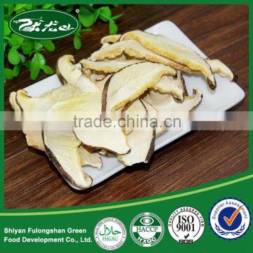 Good Quality Low Price of Dried Sliced Mushroom