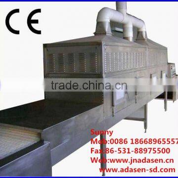 Ginkgo Biloba Wood/Camphorwood Industrial Microwave Dryer Equipment