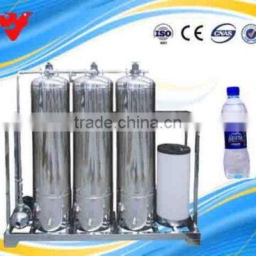 water softener (sand, carbon , softener) alkaline water softener