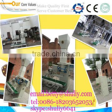 china factory sale pellet packing machine with good quality