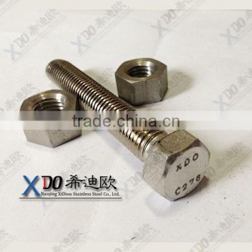 alloy 825 UNS N08825 EN 2.4858 screw bolt alloy718