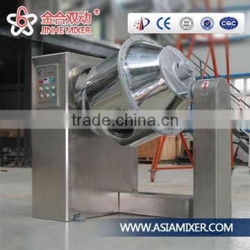 Made in China machine for mixing all kinds of food powder