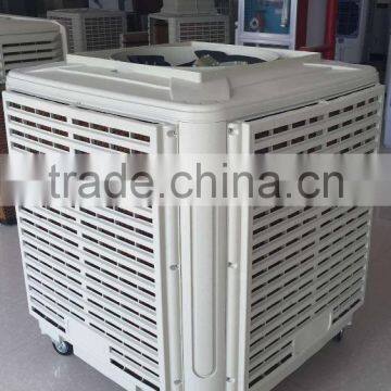 variable speed control Precision design air conditioning electric axial air cooler duct