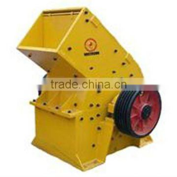 132 KW Metal Ore Crusher With 45 Ton Capacity(13673361755)