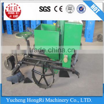 2CM-1 tractor potato planter