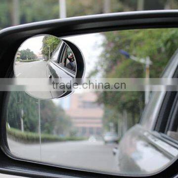 Xianjian HD endless car rearview mirror small round mirror reversing blind spot mirror auxiliary wide-angle lens 360 degree adj