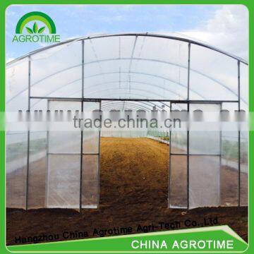 Agricultural Film Greenhouse be Produced by Professional Manufacturer photo-2