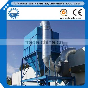 Low energy bag-type dust collector