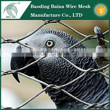 antibird net/anti bird netting/anti bird net