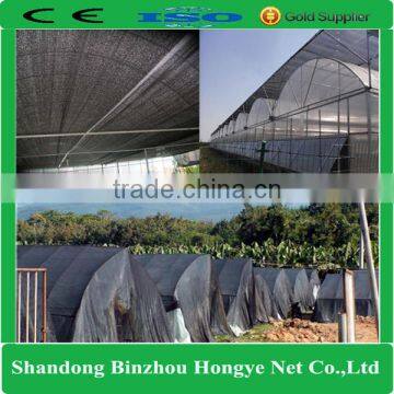 Hdpe Fabric Vegetable Garden Agriculture Greenhouse Sun Shade Net photo-6