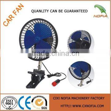 6 inch12v oscillating top quality portable car fan