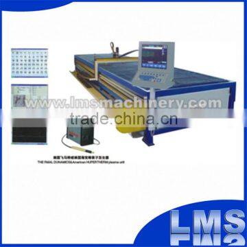 LMS Machinery-- Metal Sheet Plasma Cutting machine