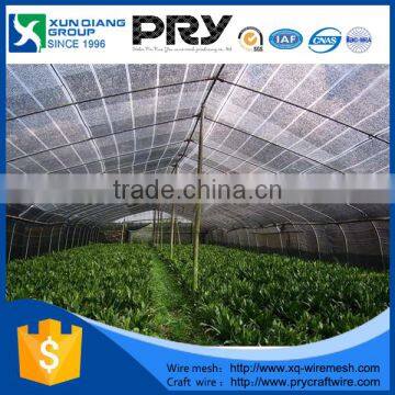 HDPE 100% Virgin Raw Material Shading Net