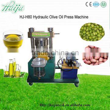 Hydraulic press machine 10-15kg/h oil press machine screw oil press oil press machineHJ-H80