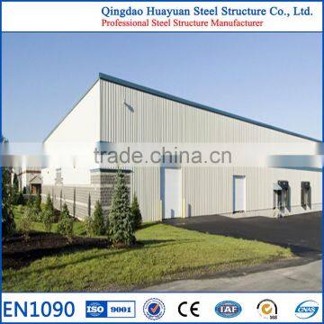 Prefab light structural steel warehouse drawing with CE Certificate