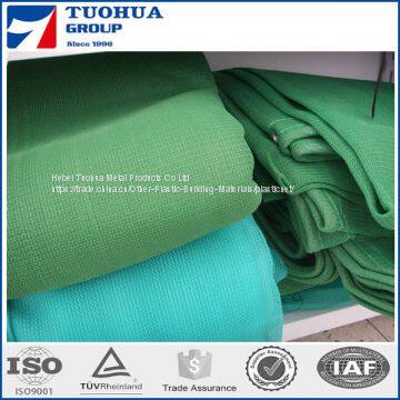 Construction Safety Net, Sun Shade Net photo-3