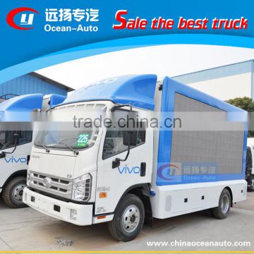 2017 New FORLAND LED Advertising Truck on sale