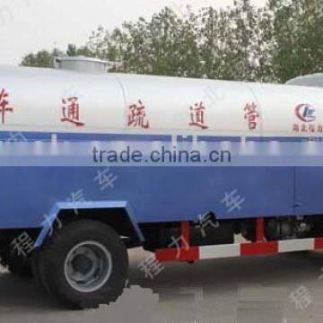 DongFeng high pressure sewer cleaning truck