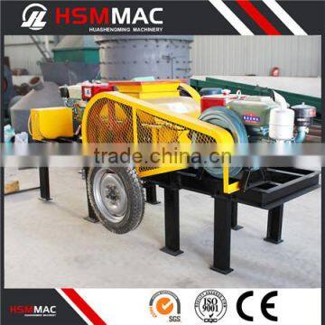 HSM ISO CE 2-40t/h Factory Price Roll Crusher Principle Photo photo-5