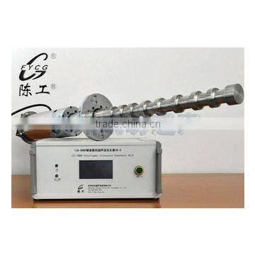 Biodiesel Ultrasonic Sonochemistry Processor High Efficiency 35 MPa , > 10 L/Min