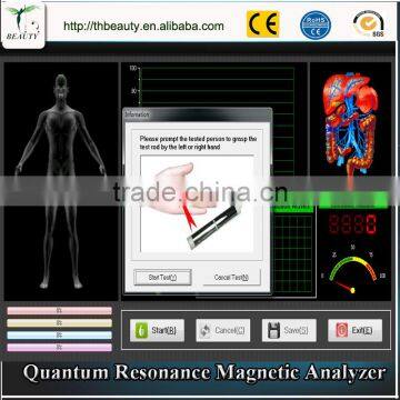 Fifth Generation Quantum Resonance Magnetic Analyzer Factory Price photo-4