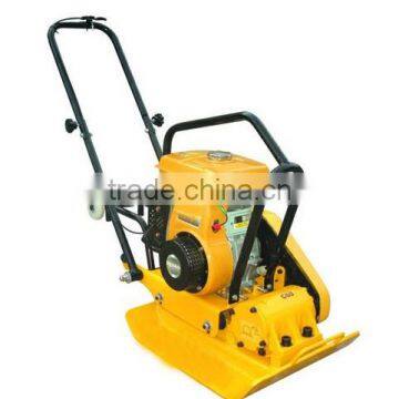 Vibrating Plate Compactor GMC-60 photo-5