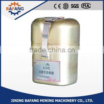 Rescue Tools/ZL60 Filter Self-rescuer for Sale photo-3