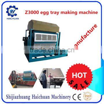 Waste Paper Pulp Making Machine Egg Tray Cartons photo-3