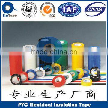 HIGH QUALITY LOW PRICE CHINA BLACK CUSTOM PRINTED ELECTRICAL TAPE photo-2
