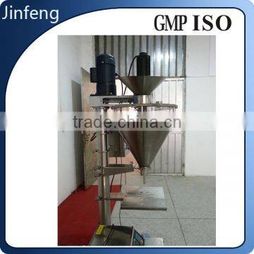 Automatic Milk Powder Flour Washing Powder Filling Machine photo-2