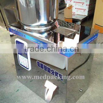 1-50g Powder Weighing and Filling Machine for Powder Tea Bean Seed Particle photo-6
