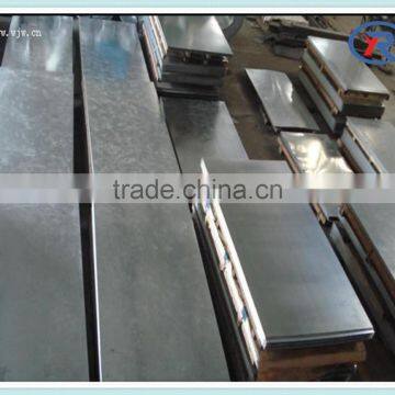 hot rolled mild steel plate/steel sheet from China manufacture