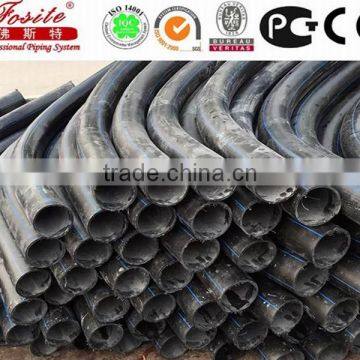 Blue Anticorrosion PE Water Supply Tube photo-5