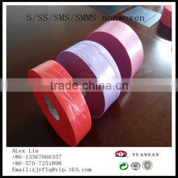 Flowers Packaging Non Woven Fabric photo-3